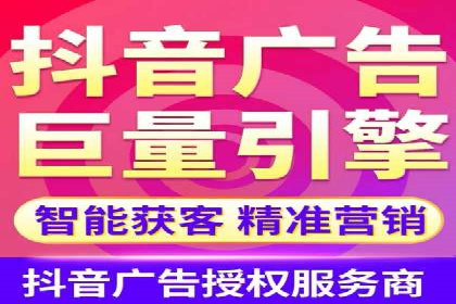 百度SEM推广实战经验，教你轻松实现业绩增长
