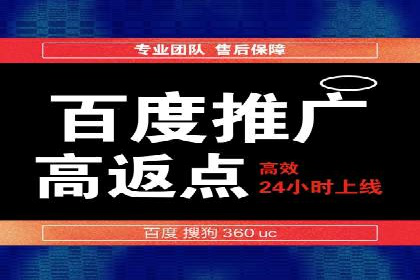精准营销的典范：一则信息流广告的成功案例解析